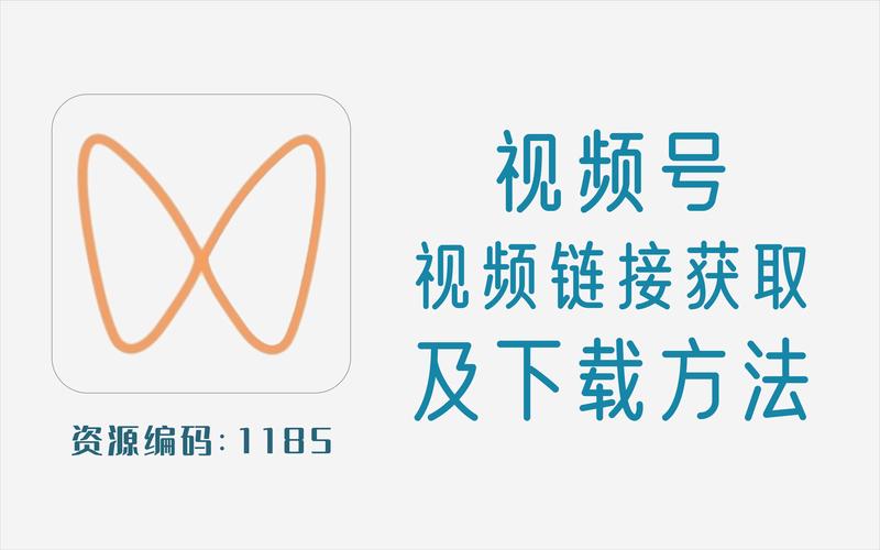视频号铁粉标志怎么获得？关注互动5天就能拿到
