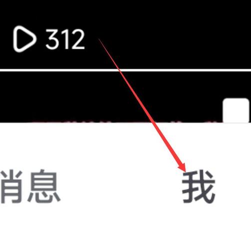抖音粉丝团不显示？原因与解决办法全知道