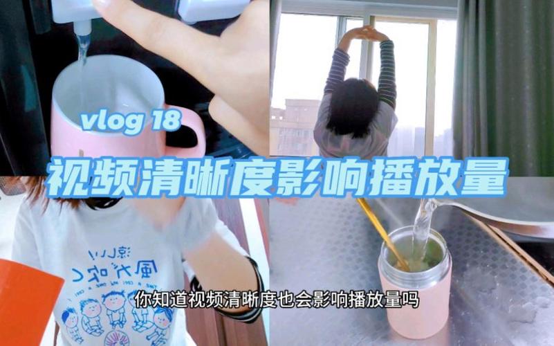 播放_生活诗意养心_零经验手把手教学