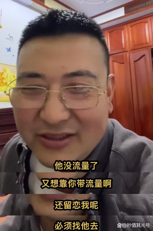 播放 西瓜视频土味视频播放量高，四五十岁中年人是主力