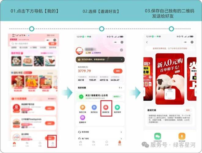 短视频带货赚佣金被骗咋办？如何辨别真假及积累粉丝？