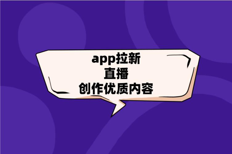 抖音和火山直播哪个挣钱多?一文详解二者差异与赚钱方式