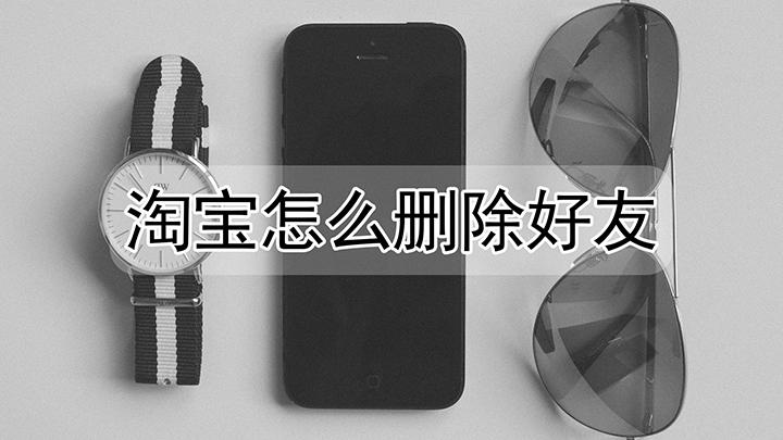 抖音如何绑定情侣关系_抖音情侣空间设置_抖音