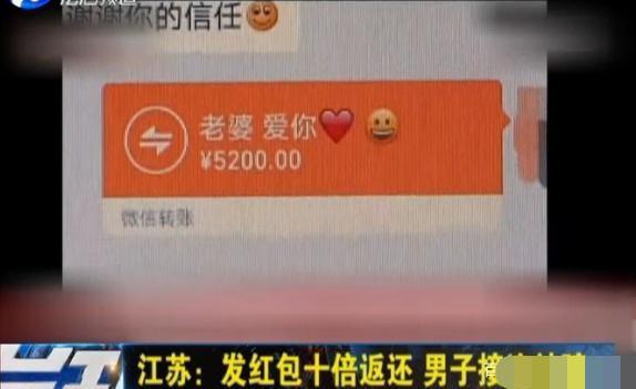 抖音私信能发1000红包吗？单次上限200元，每日总额约1000元