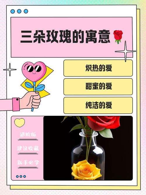 抖音赞赏一朵小花什么意思_抖音_喜爱与支持赞赏一朵小花