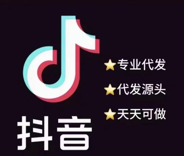 抖音 TikTok原创激励计划:符合啥特点的短视频能获现金奖励?