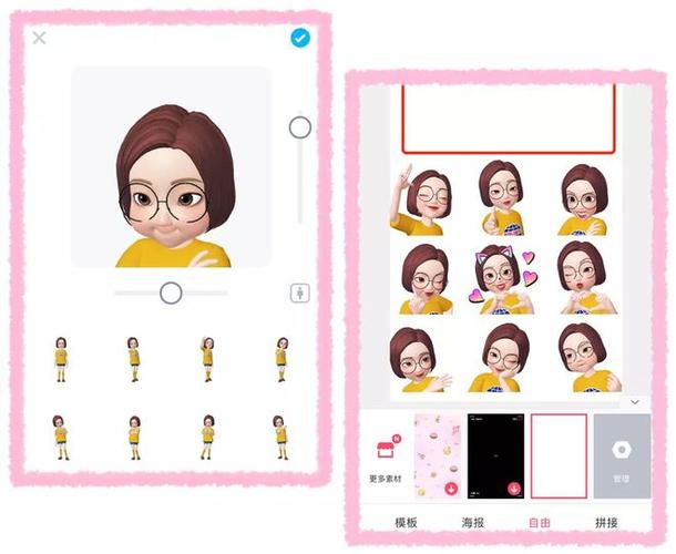 小红书怎么买衣服？7步搞定穿搭购买
