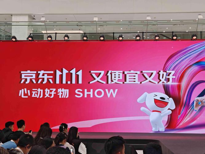 京东找店铺秘籍：巧用关键词，买流量必备