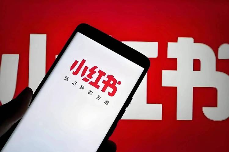 小红书刷赞软件真相揭秘,想快速涨粉必看