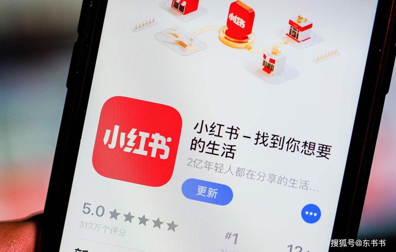 小红书涨粉神器:千川投流、刷赞刷播放量,快速开橱窗