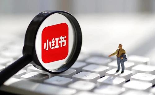 小红书视频违规检测工具盘点，内容合规必备