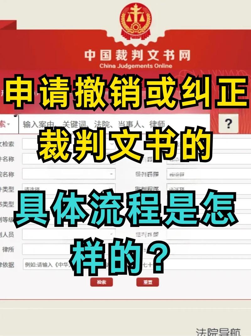 如何取消抖音举报_抖音举报撤销方法_抖音