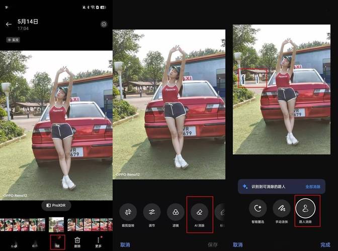 小红书发视频横版还是竖版？选对格式更吸睛