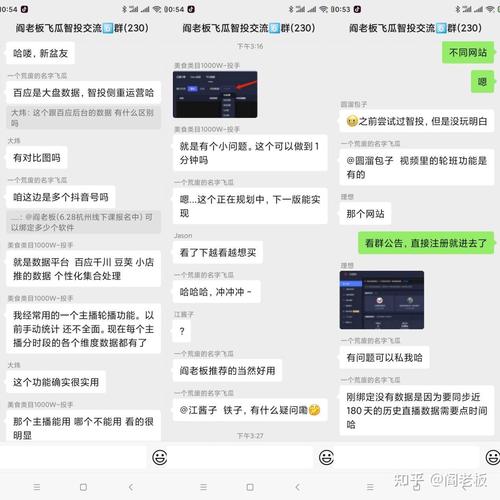 千川 千川受邀用户专属：种草消耗达标，最高返30%红包