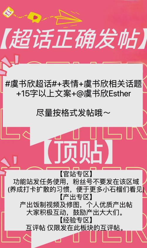 千川投流涨粉点赞上热门_微博快速涨粉开橱窗开直播_抖音