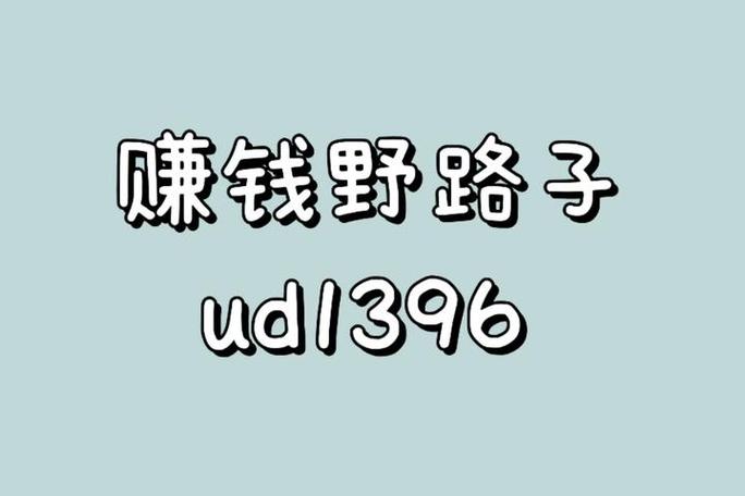 视频号创业：普通人低成本逆袭的最佳赛道