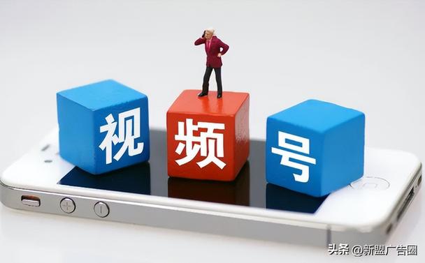 头条评论:视频号上热门技巧,提高权重推荐短视频