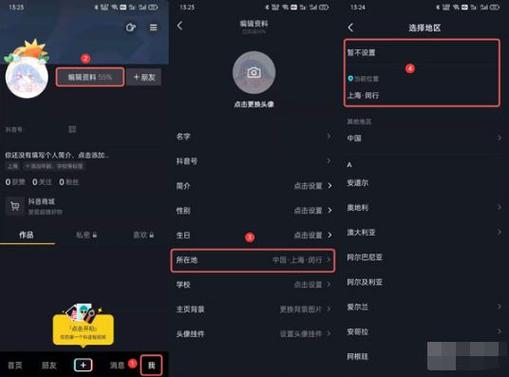 抖音直播怎么设置抽奖福利？手把手教你留人