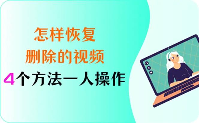 抖音小游戏怎么删除？教你两招彻底清除