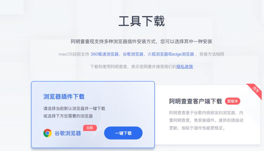 抖音_电脑端抖音电商罗盘进入方法_抖音电商罗盘入口