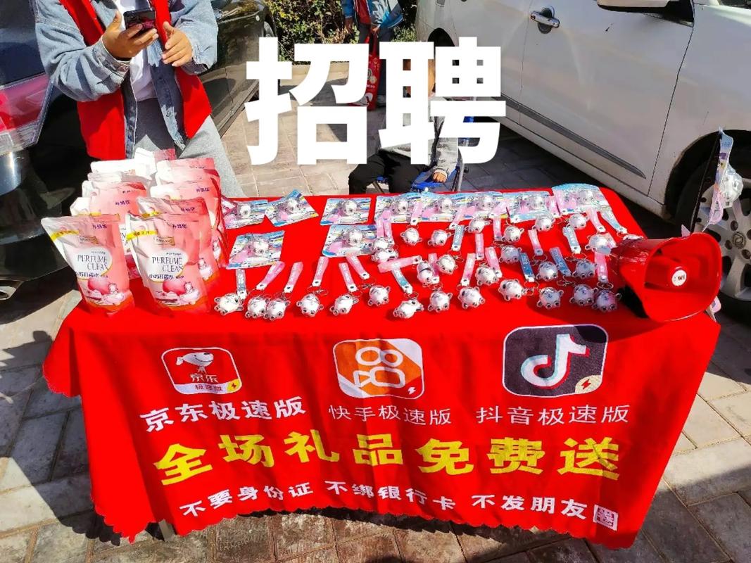 抖音外卖推广员怎么做?0基础也能赚佣金,家庭副业首选