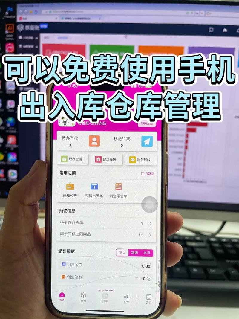 抖音_抖音全自动提款机_快手美女号自动变现项目
